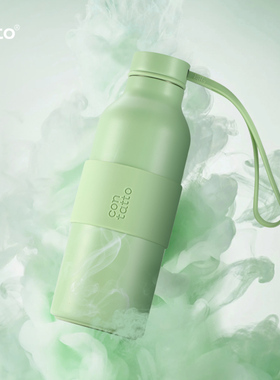 contatto潮流运动保温杯壶不锈钢男女双饮杯户外旅行随行饮水杯子