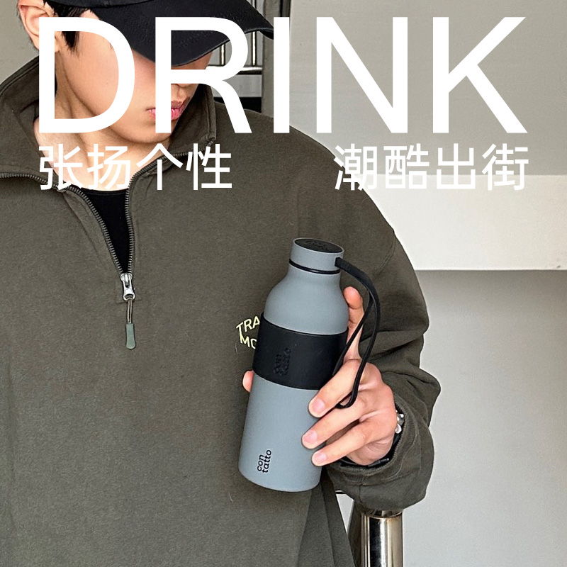 吉姆蓝杰不锈钢联名潮流保温杯