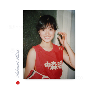 中森明菜海报日式复古昭和风海报装饰画房间咖啡店墙面背景墙挂画