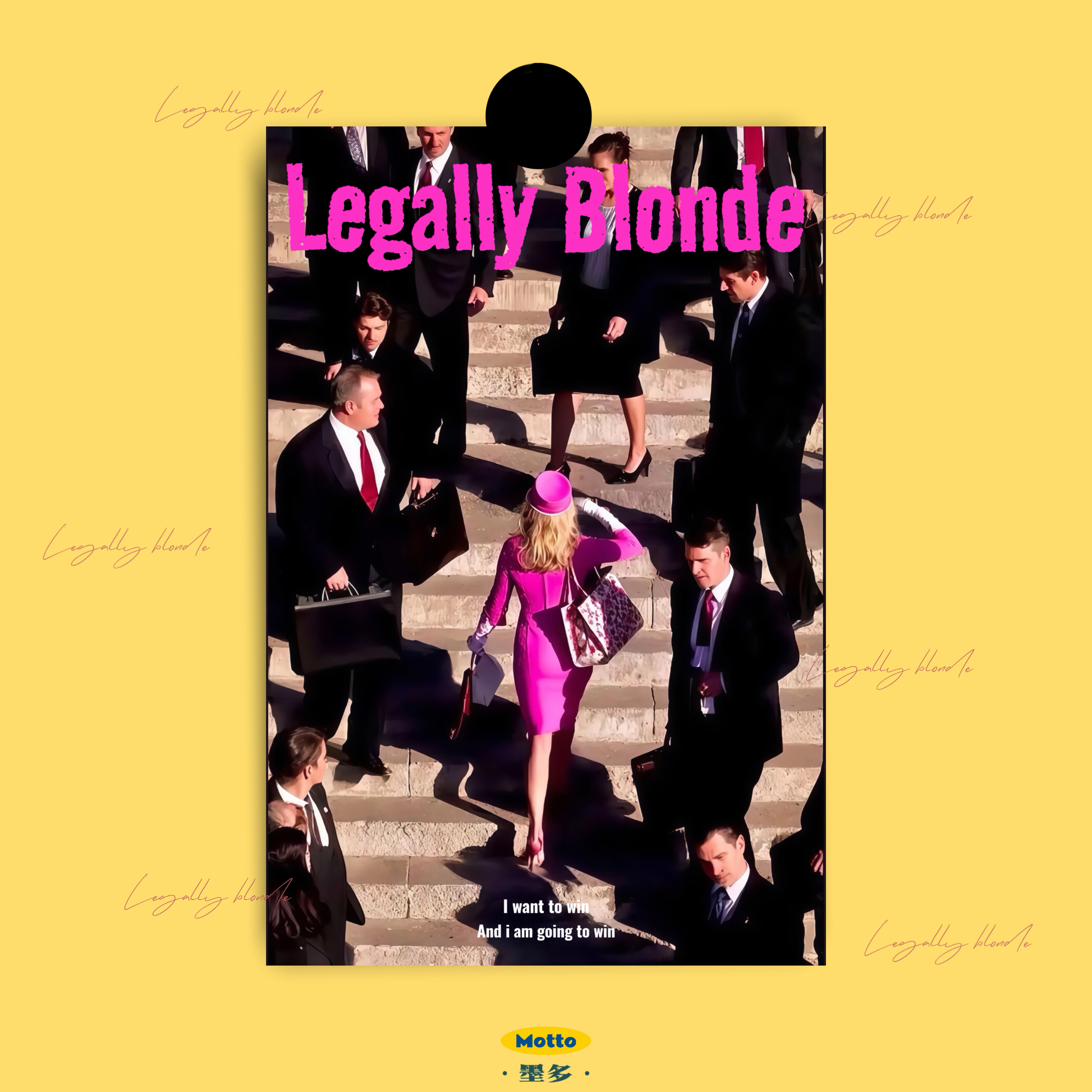 Legally Blonde海报周边励志女性卧室宿舍背景墙墙贴装饰画画芯