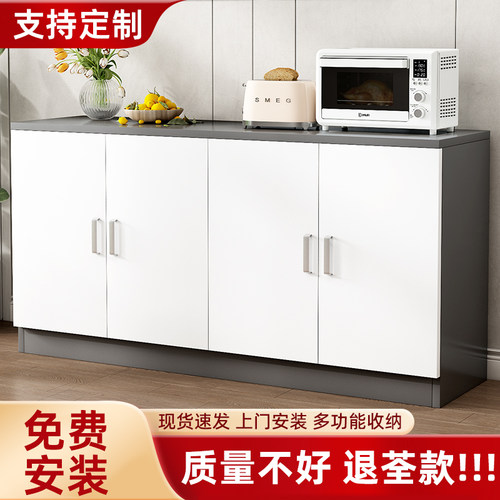 餐边柜储物柜橱柜茶水柜