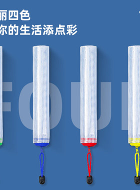 得力A4网格拉边袋5654经济型网格拉链袋A4文件袋