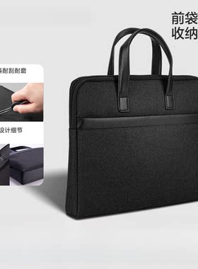 得力63751商务手提公文包