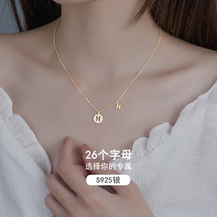 纯银姓氏字母吊坠项链女款 高级感轻奢小众夏天配饰锁骨链 2025新款