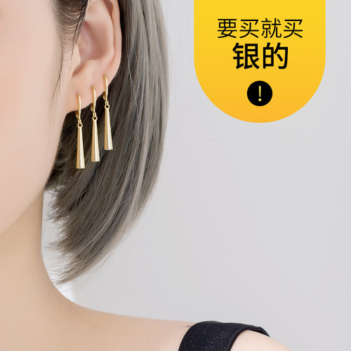 【通体银】耳夹耳坠高级感