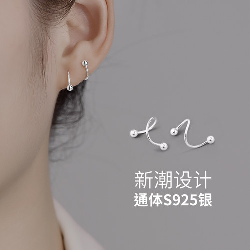 【S925纯银】螺旋耳钉养耳洞