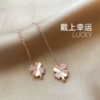 Цепочка, короткие серьги, четырехлистный клевер, серебро 925 пробы, 2024 года, премиум класс