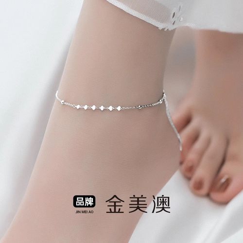 【S925纯银】爱心脚链2026新款