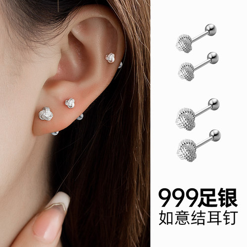 S999足银如意结耳钉耳饰女