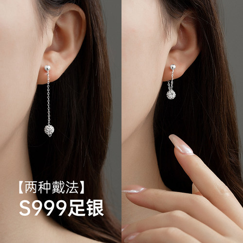 一款多戴耳钉999纯银2026新款