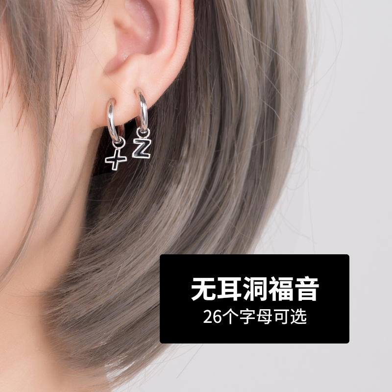 金美澳字母耳夹无耳洞新款