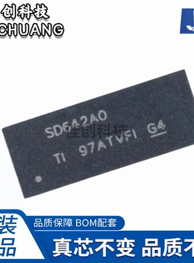 全新原装 TS3DV642A0RUAR 丝印 SD642A0 封装QFN-42 信号开关芯片