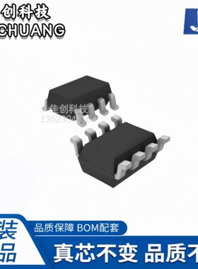 MAX9618AXA+T MAX9618 封装SC-70-8 双路精密运放芯片IC 可直拍