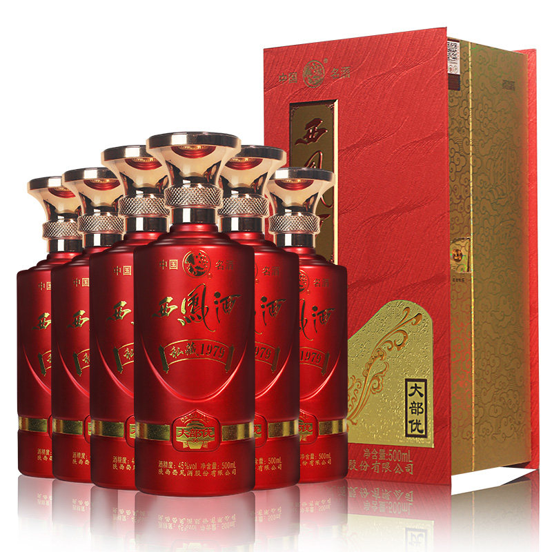 西凤酒45度绵柔凤香型白酒大部优私藏1979纯粮食酒整箱6瓶500ml*6