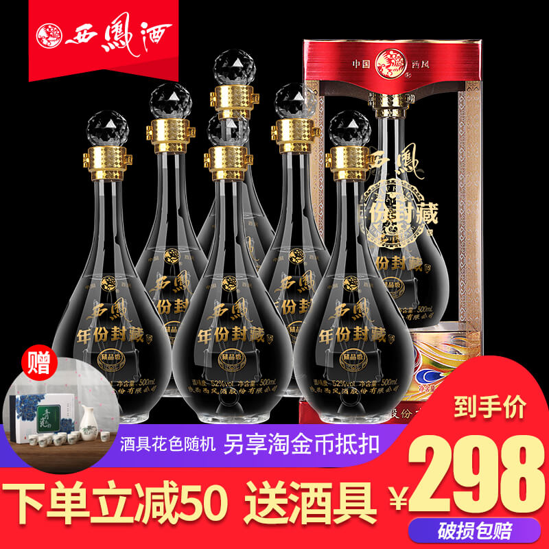 网友分享在meiguo.com的图片