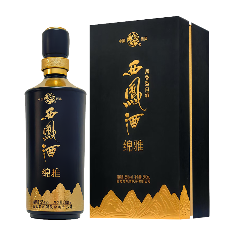 西凤酒55度商务礼盒500ml凤香型白酒粮食酒