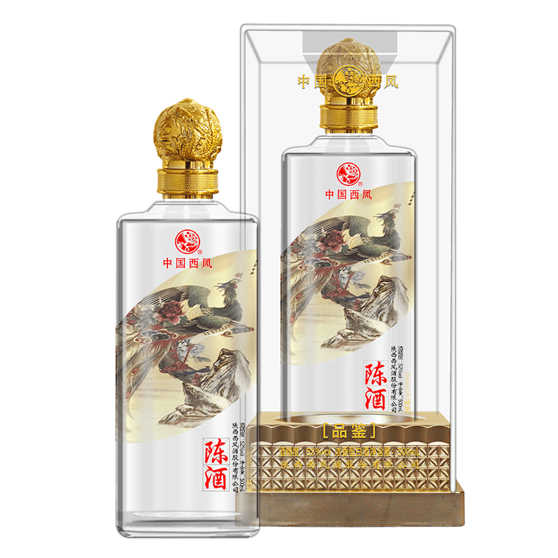 西凤酒仓库老酒特价清仓包装运输微损酒瓶完好沱牌a8