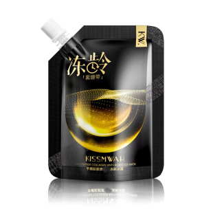 厂家 面膜 kissmwah芋螺肽胶原冻龄冰膜保湿 补水涂抹式