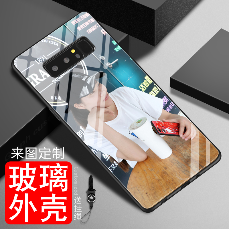 ÈýÐÇn8ÊÖ»ú¿ÇÀ´Í¼¶¨ÖÆNote8±£»¤Ìײ£Á§Íâ¿ÇDIYÈËÎïÕÕÆ¬¶©×öÊÖ»úÌ×
