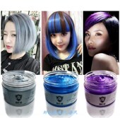 一次性造型挑染染发膏彩色紫色蓝色灰色灰发蜡发泥不伤发奶奶染色