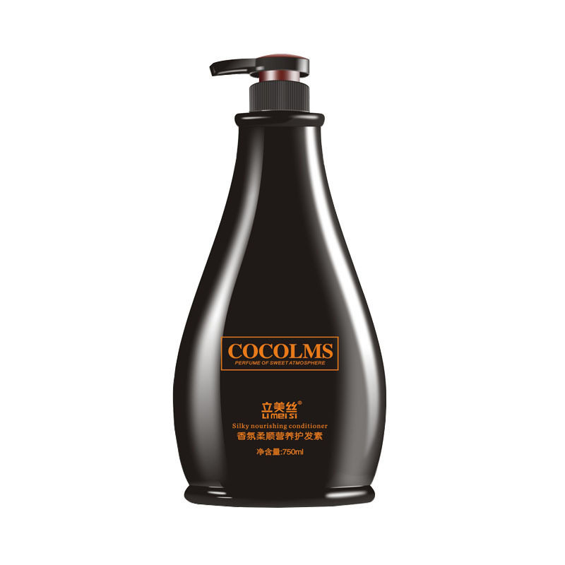 黑COCO NML香水护发素发膜倒膜 免蒸修复干枯受损头发水疗素750m.
