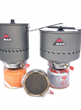 MSR Reactor反应堆炉头1.7L/2.5L户外炉具野外一体炉防风气炉节能