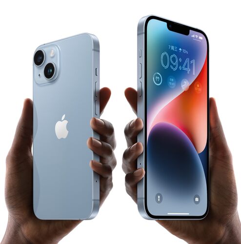【免押金】iPhone 14 pro max手机出租 租赁借用2022新款高端苹果