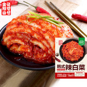辣白菜正宗韩国泡菜金刚山免切袋装 延边朝鲜族咸菜下饭菜即食 韩式