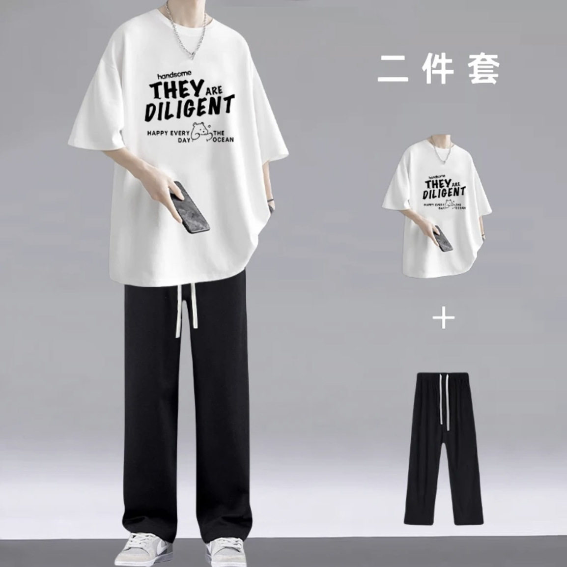 青少年2025新款男士套装搭配帅气夏季潮流初中高中学生夏装运动服