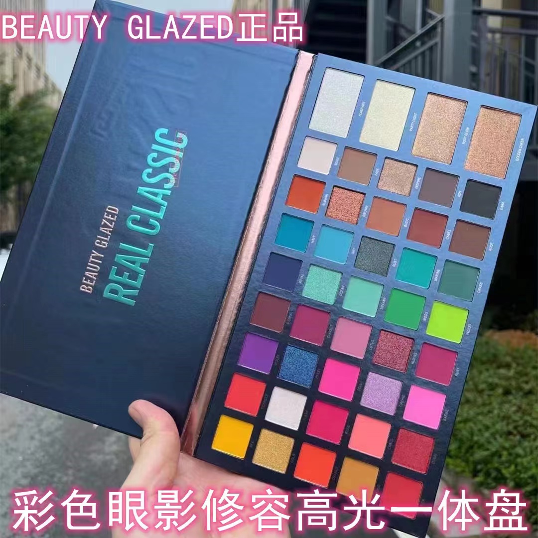 beauty glazed彩色眼影盘多色腮红高光欧美化妆师专用儿童舞台妆