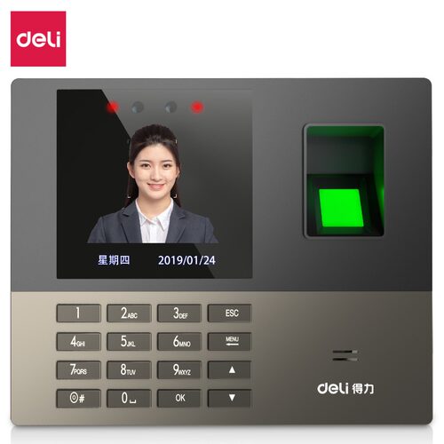 得力13888CS 手机管理指纹人脸混合识别多店管理员工上下班打卡机