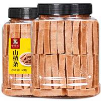 Lao Xiangnong Mulberry and Hawthorn Strips in 500g cans, children's fresh mulberry fruits, snack treats, and small snacks thumbnail 5