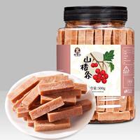 Lao Xiangnong Mulberry and Hawthorn Strips in 500g cans, children's fresh mulberry fruits, snack treats, and small snacks thumbnail 4