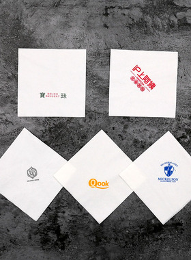 23公分4折餐巾白色本色环保印刷单层双层纯木浆纸巾100片正品