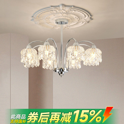 灯魅轻奢法式水晶客厅吊灯简约现代覆古花朵卧室饭厅灯具【ZX-6】