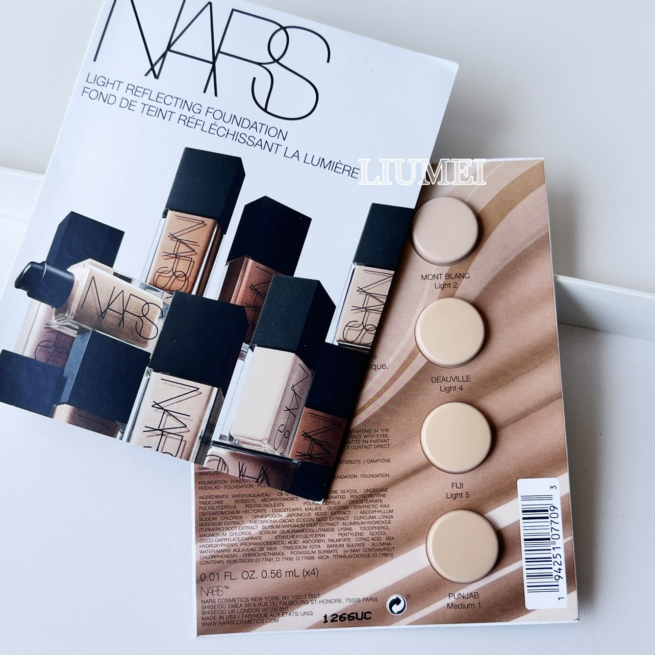 nars娜斯超方瓶试色卡美肌粉底