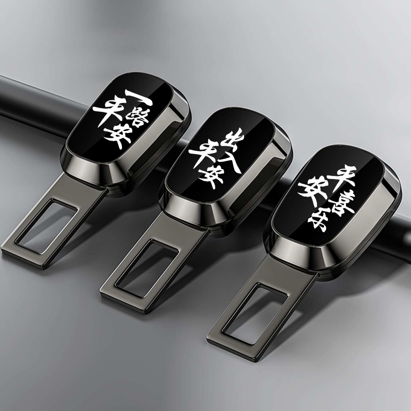 【航空合金】安全插带卡口限位器