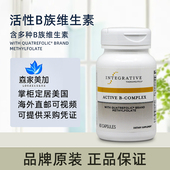 活性B族维生素叶酸胆碱60粒 Therapeutics 美国直邮 Integrative