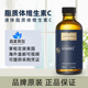120ml 液体 Quicksilver Scientific脂质体VC维生素C