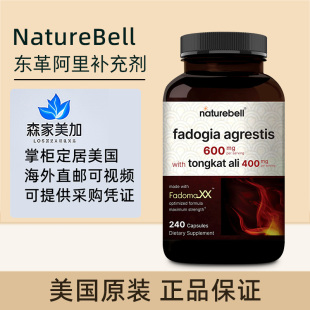 美国正品 NatureBell 东革阿里 Fadogia Agrestis 240粒植物配方