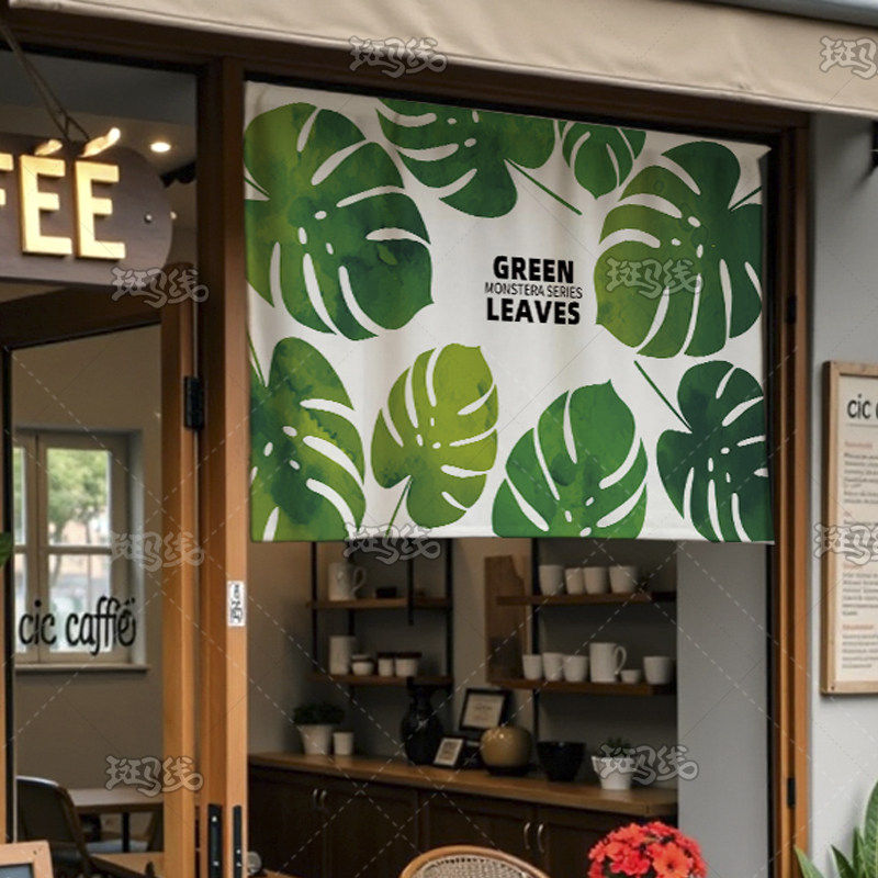 森系小清新门帘半帘短帘隔断窗帘装饰挂帘布魔术贴厨房遮挡帘子