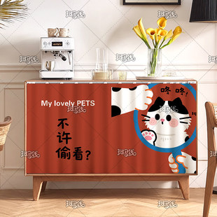 招财猫柜子衣柜遮挡帘橱柜门帘免打孔书柜遮丑鞋架防尘布拉帘