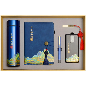 国潮高颜值笔记本可印logo