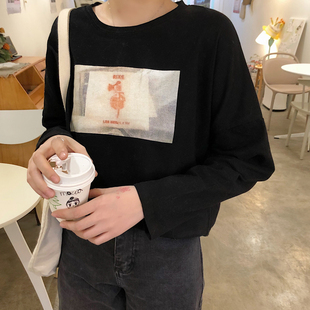 休闲T恤女卫衣女今年春秋新款韩版学院风学生宽松慵懒长袖打底衫