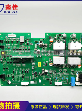 日立电梯配件ALP-DRIVER-06主板PL000216-E 停电柜 线路板 电子板