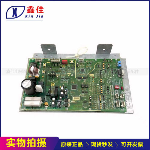 奥的斯电梯配件NGSOK门机板KBA26800ABF1/SPMDCB板 /KAA31328AAC