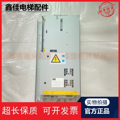 变频器KDL16R22A20a通力梯配