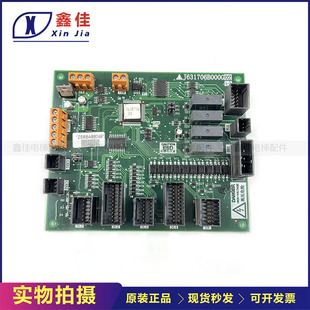 适用于三菱扶梯主板J631706B000G51原装电梯电子板 实图现货 原装