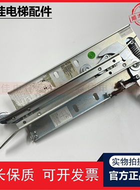 XTA-CS02系列XTA2702AAE001/010杭州西奥优迈集成轿门锁同步门刀