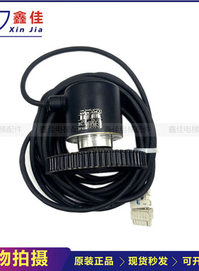 迅达电梯井道编码器|海德汉ROQ424 ID NR 320 200-22 迅达编码器